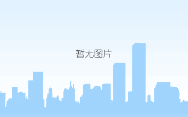 内蒙古东乌铁路有限责任公司logo设计